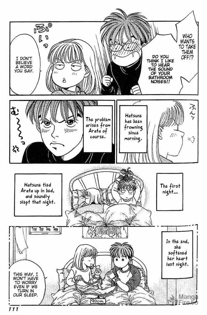 Read B-Shock chapter 6 image 5 on Lezhin