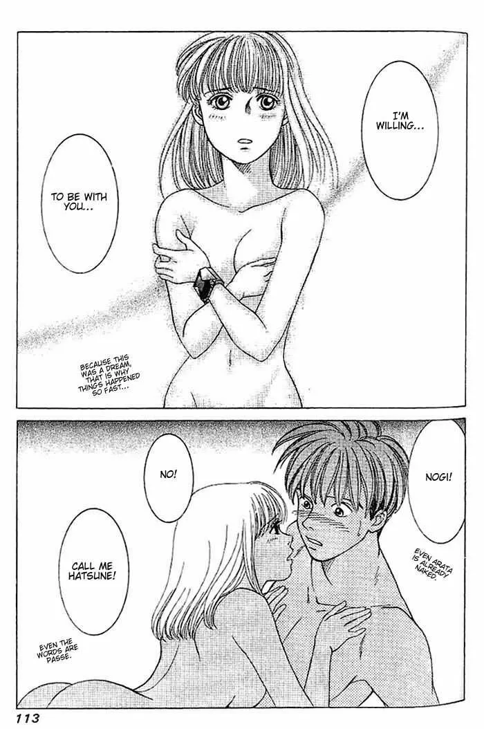 Read B-Shock chapter 6 image 7 on Lezhin