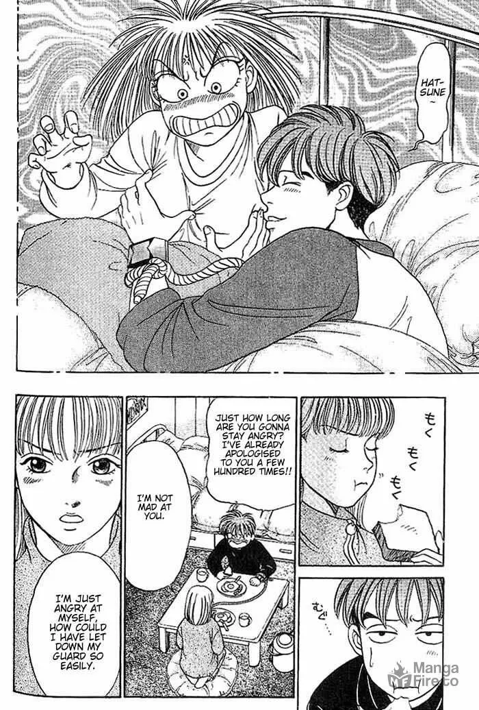 Read B-Shock chapter 6 image 8 on Lezhin