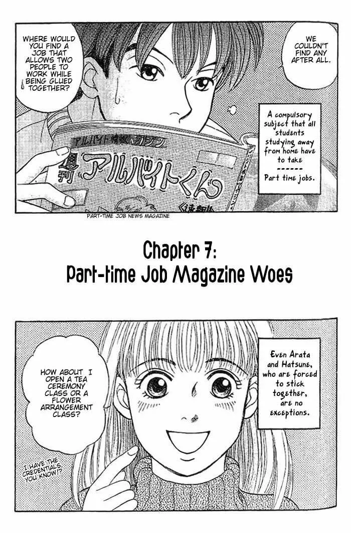 Read B-Shock chapter 7 image 1 on Lezhin