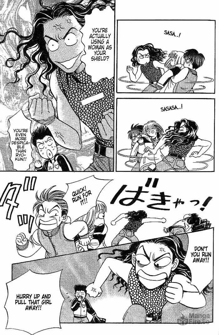 Read B-Shock chapter 7 image 11 on Lezhin