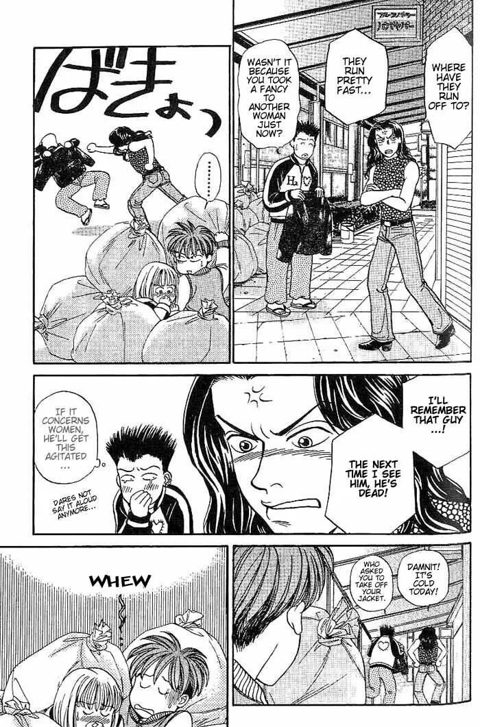 Read B-Shock chapter 7 image 13 on Lezhin