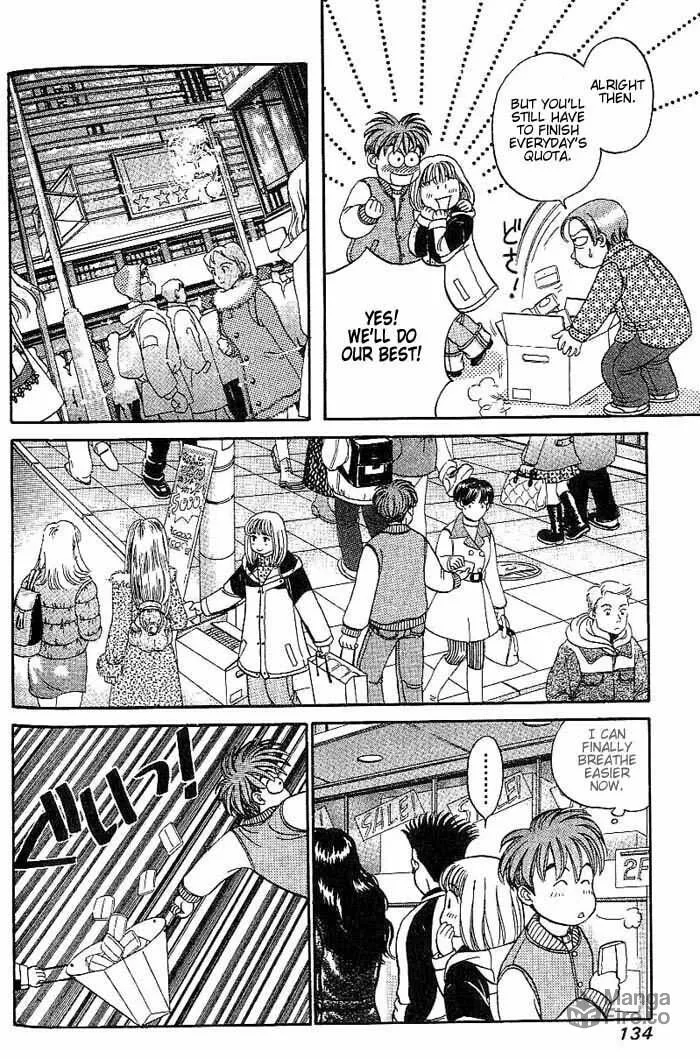 Read B-Shock chapter 7 image 4 on Lezhin