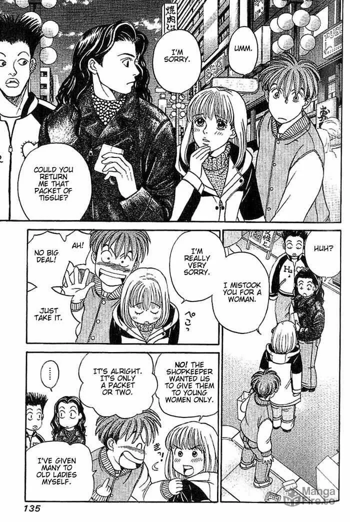 Read B-Shock chapter 7 image 5 on Lezhin