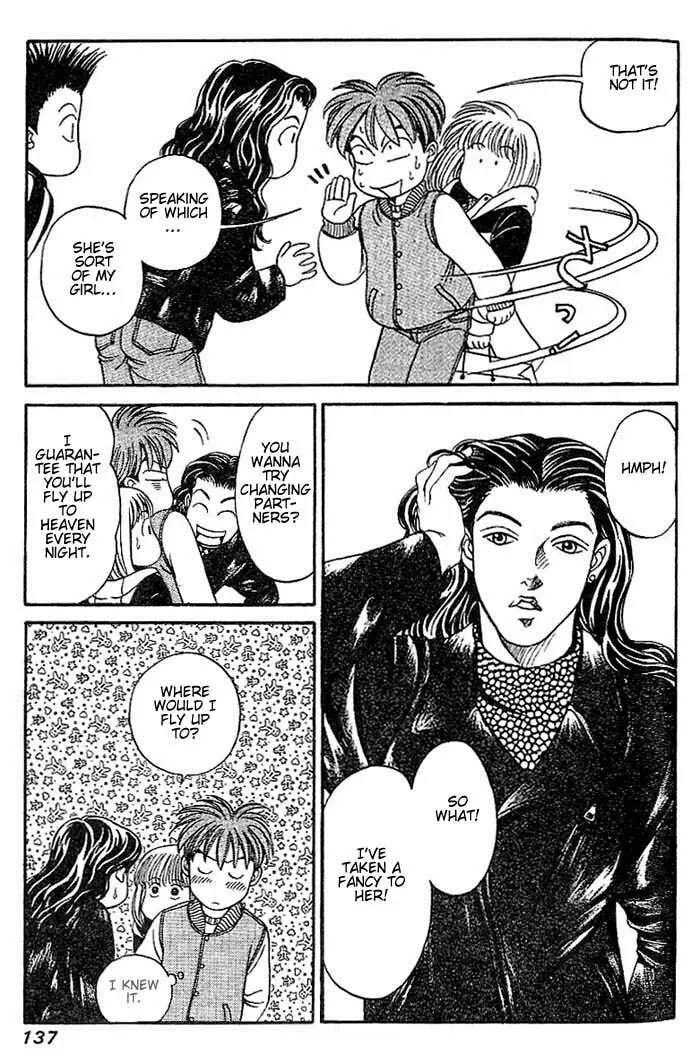 Read B-Shock chapter 7 image 7 on Lezhin