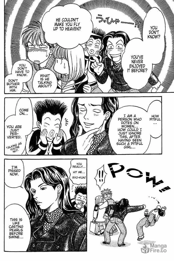 Read B-Shock chapter 7 image 8 on Lezhin
