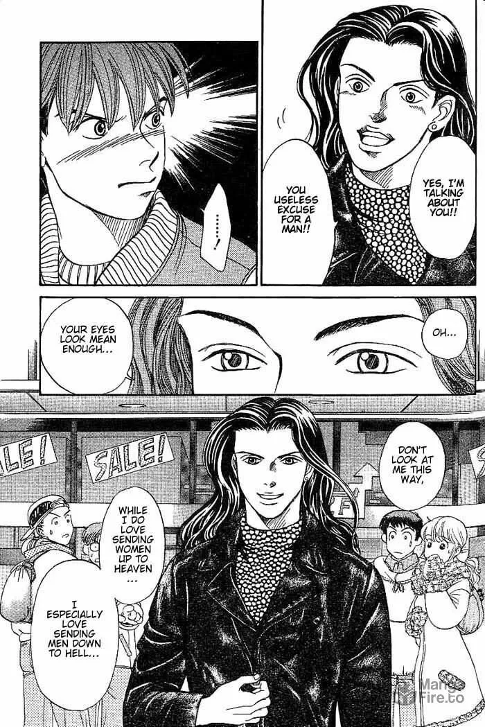 Read B-Shock chapter 7 image 9 on Lezhin