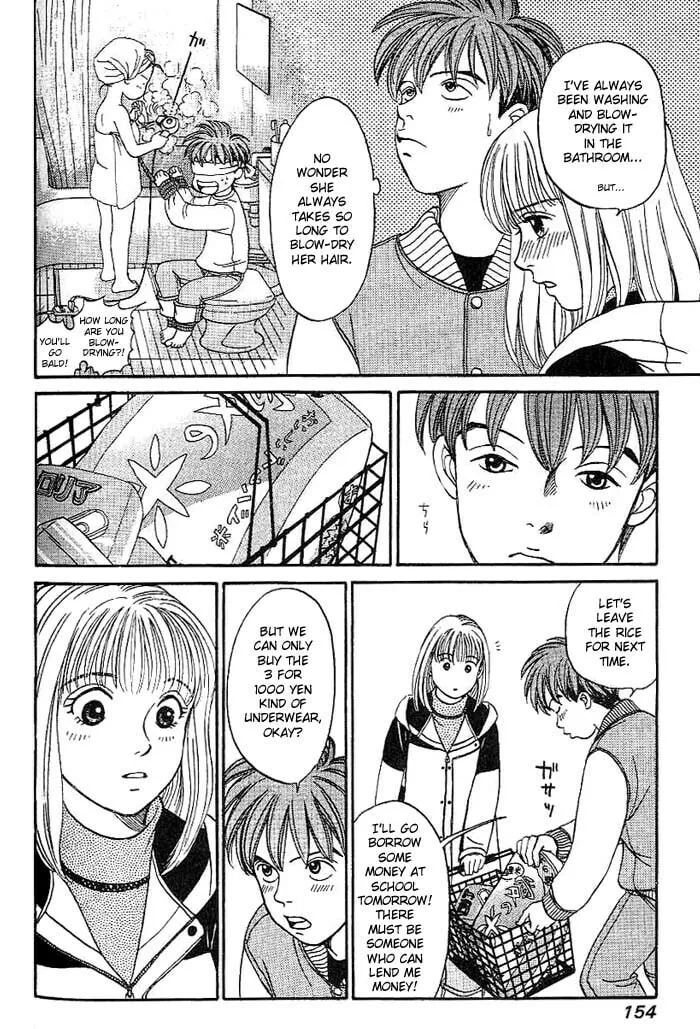 Read B-Shock chapter 8 image 10 on Lezhin