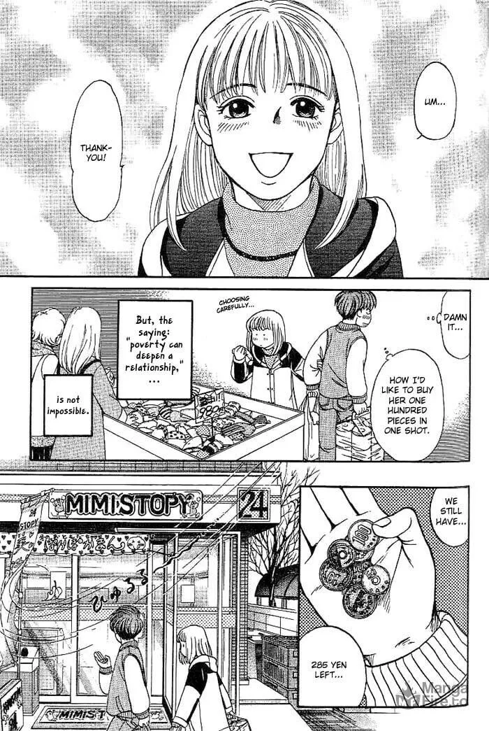Read B-Shock chapter 8 image 11 on Lezhin
