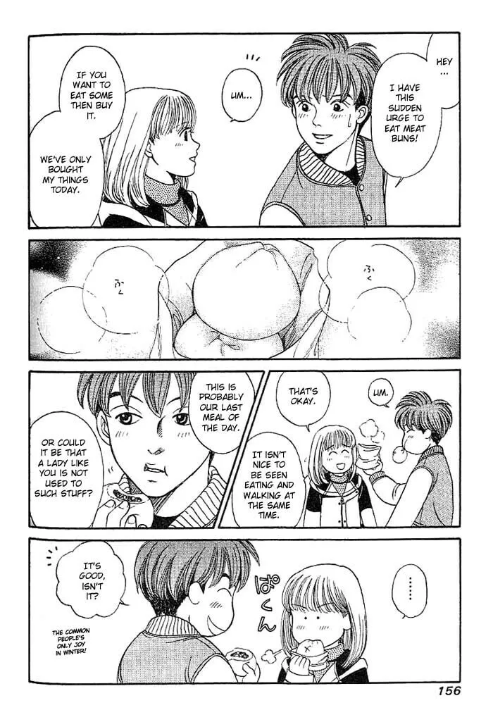 Read B-Shock chapter 8 image 12 on Lezhin