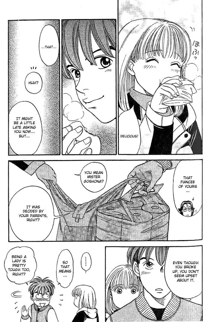Read B-Shock chapter 8 image 13 on Lezhin