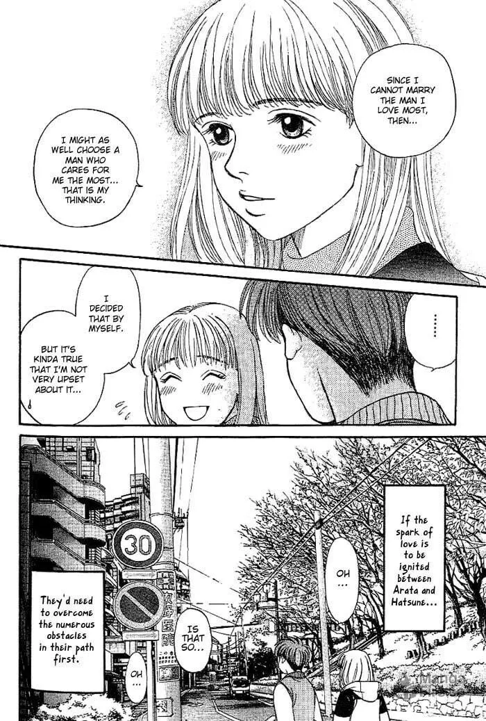 Read B-Shock chapter 8 image 14 on Lezhin