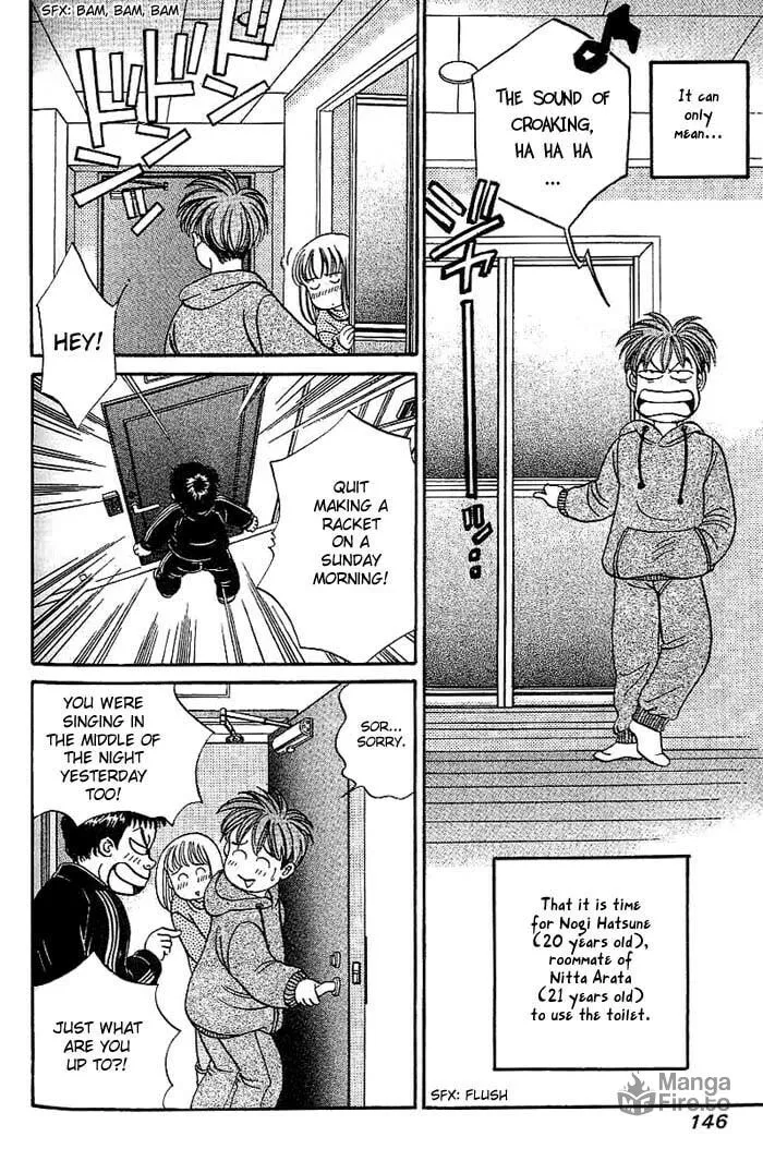 Read B-Shock chapter 8 image 2 on Lezhin