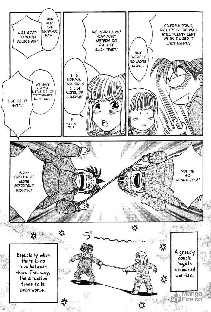 Read B-Shock chapter 8 image 5 on Lezhin