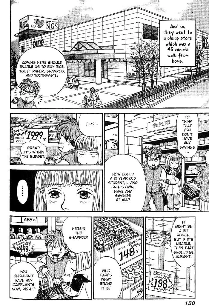 Read B-Shock chapter 8 image 6 on Lezhin