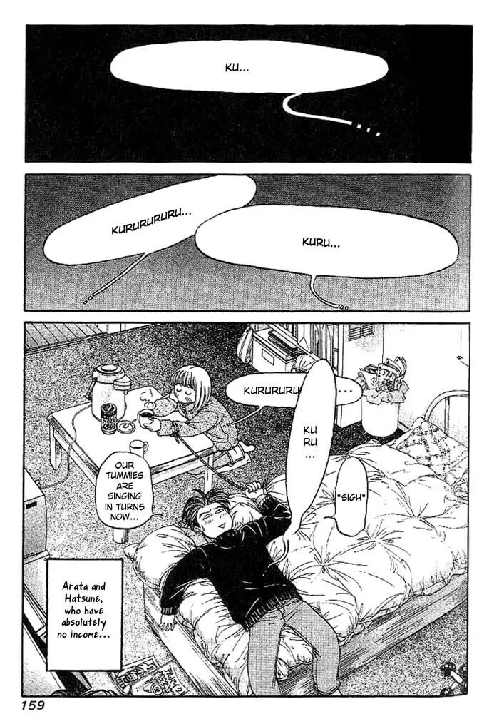 Read B-Shock chapter 9 image 1 on Lezhin
