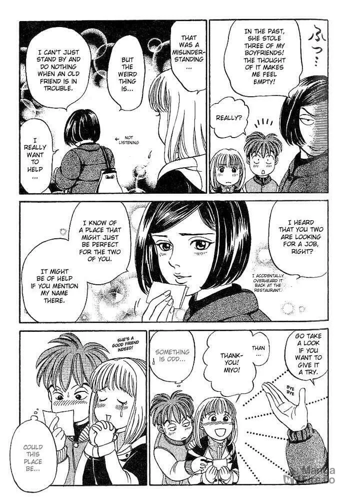 Read B-Shock chapter 9 image 11 on Lezhin