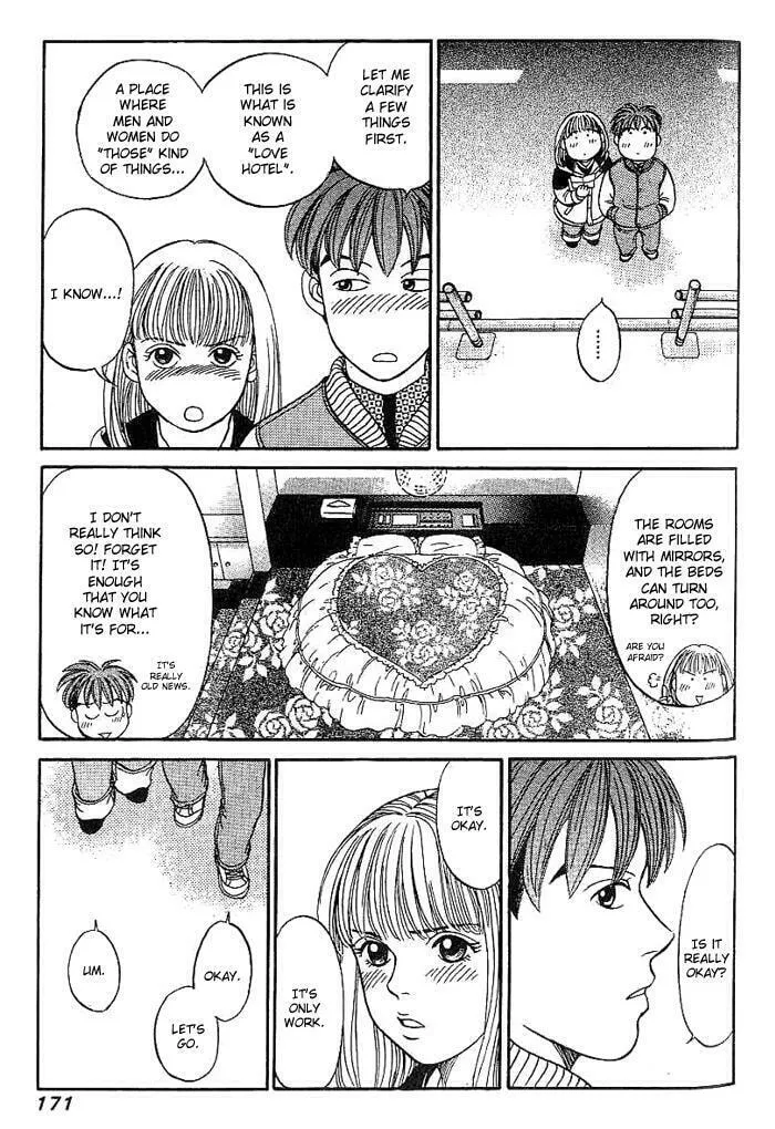 Read B-Shock chapter 9 image 13 on Lezhin