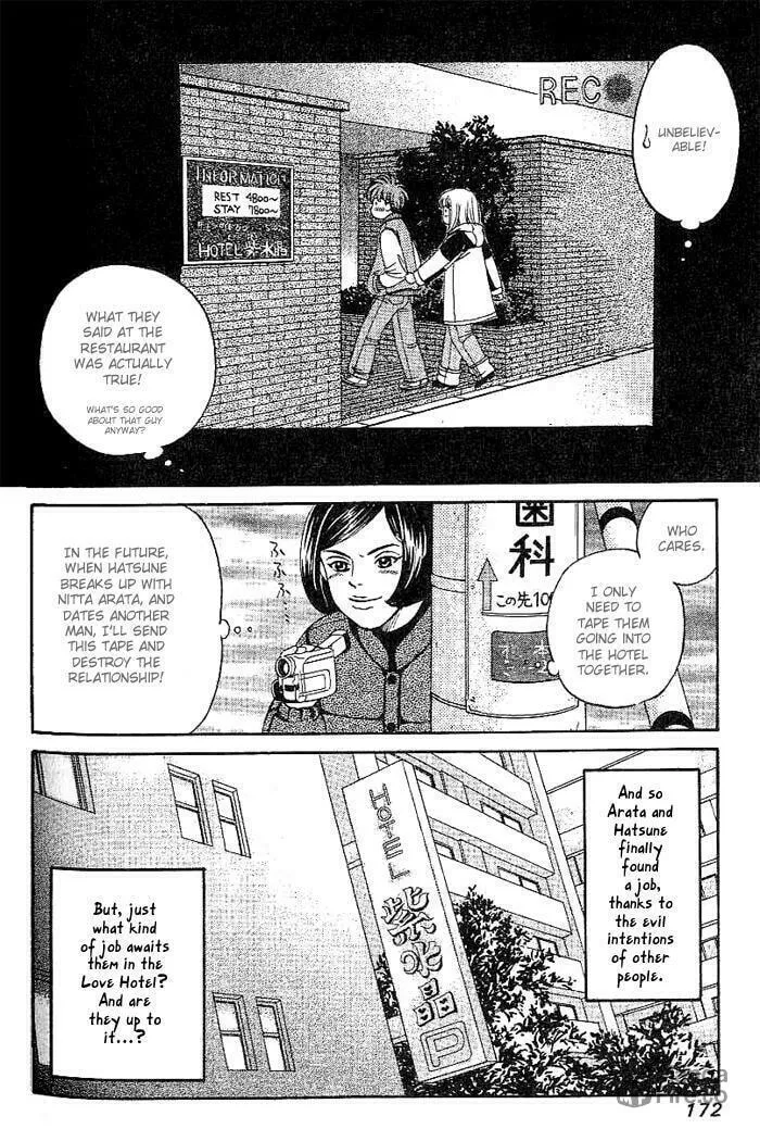Read B-Shock chapter 9 image 14 on Lezhin