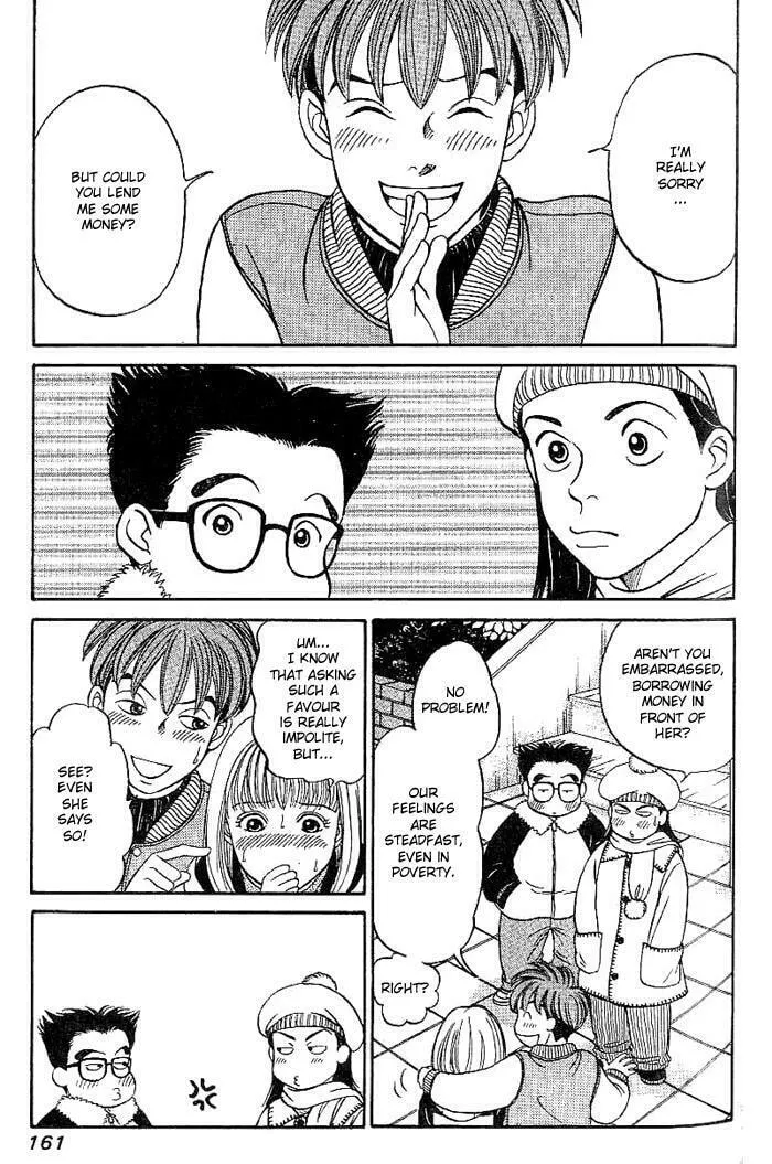 Read B-Shock chapter 9 image 3 on Lezhin