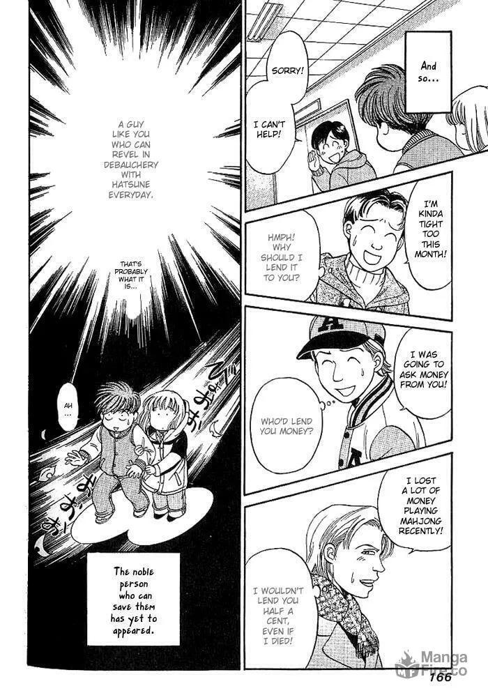 Read B-Shock chapter 9 image 8 on Lezhin
