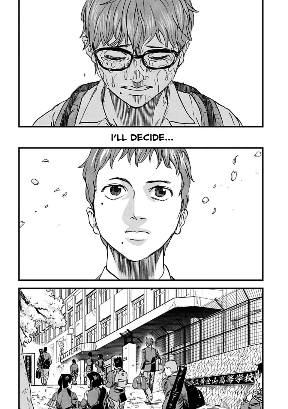 B-TRASH!! Chapter 1.09 page 15 - 