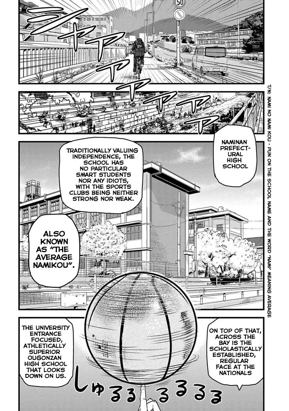 B-TRASH!! Chapter 1.09 page 17 - 