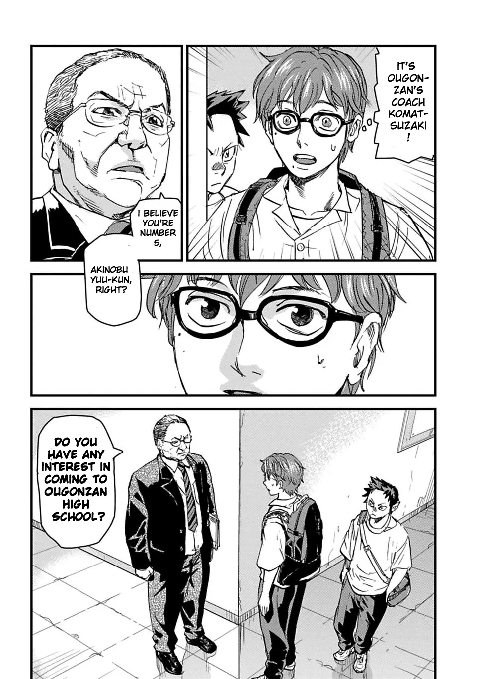 B-TRASH!! Chapter 1.09 page 3 - 