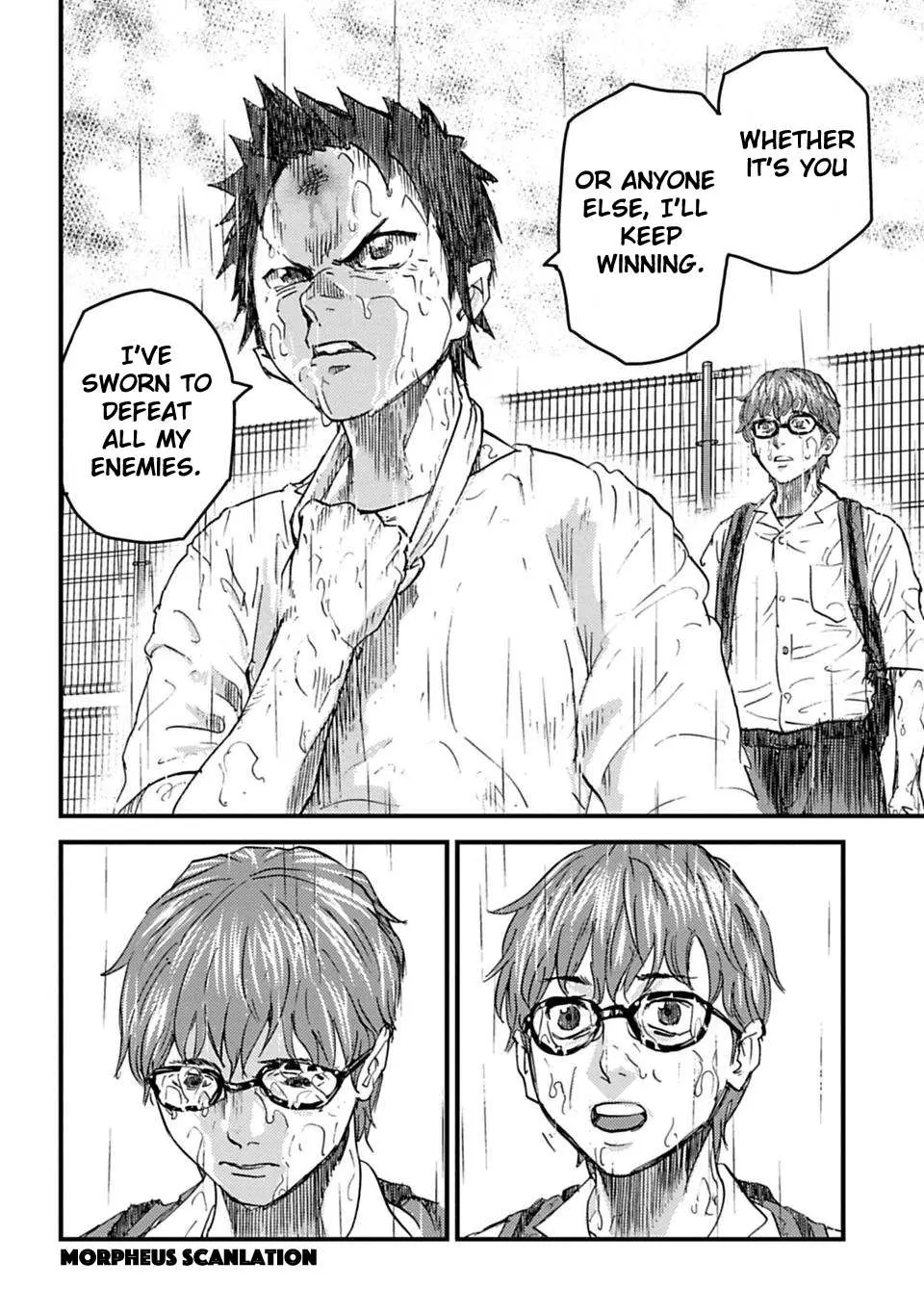B-TRASH!! Chapter 1.09 page 9 - 