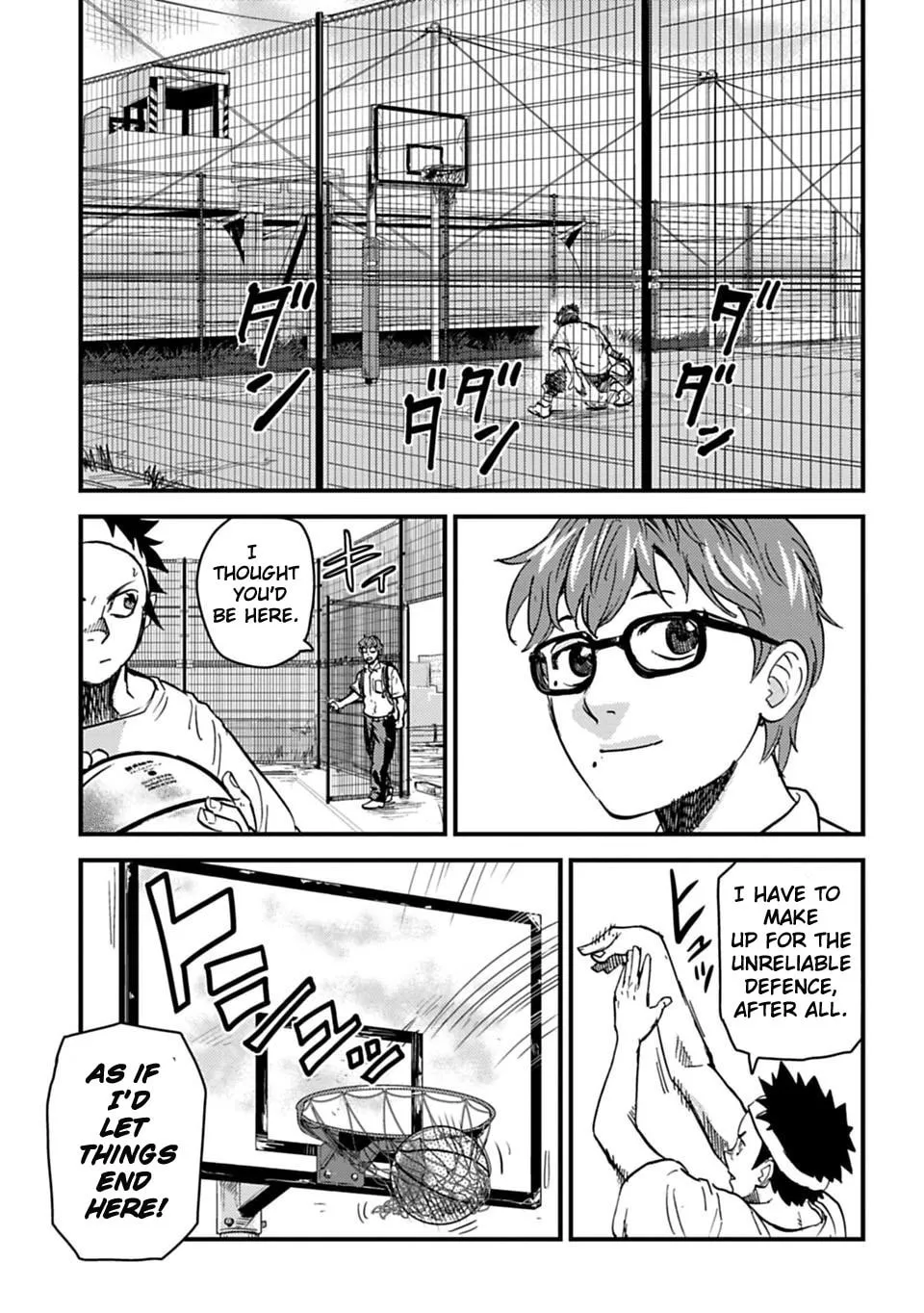 B-TRASH!! Chapter 1 page 11 - 
