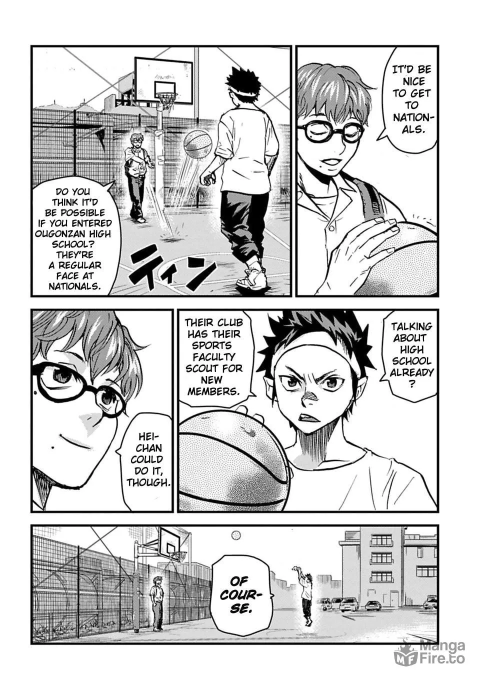 B-TRASH!! Chapter 1 page 12 - 