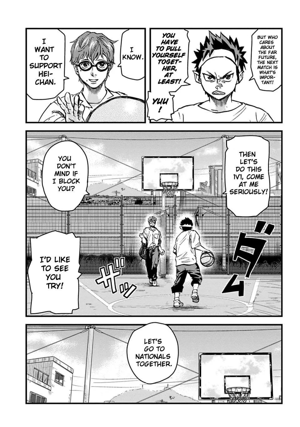 B-TRASH!! Chapter 1 page 13 - 