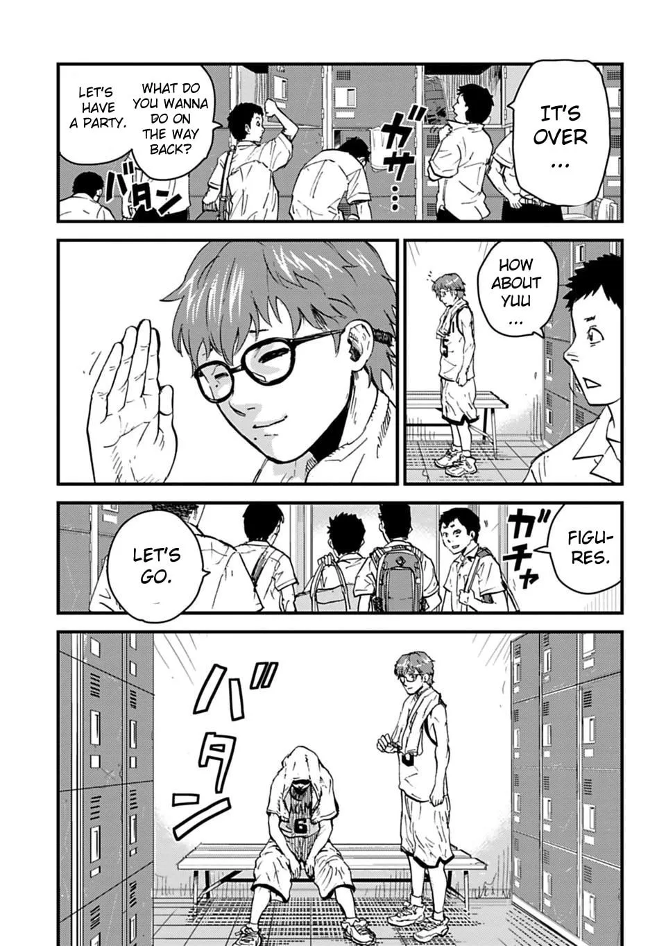 B-TRASH!! Chapter 1 page 17 - 