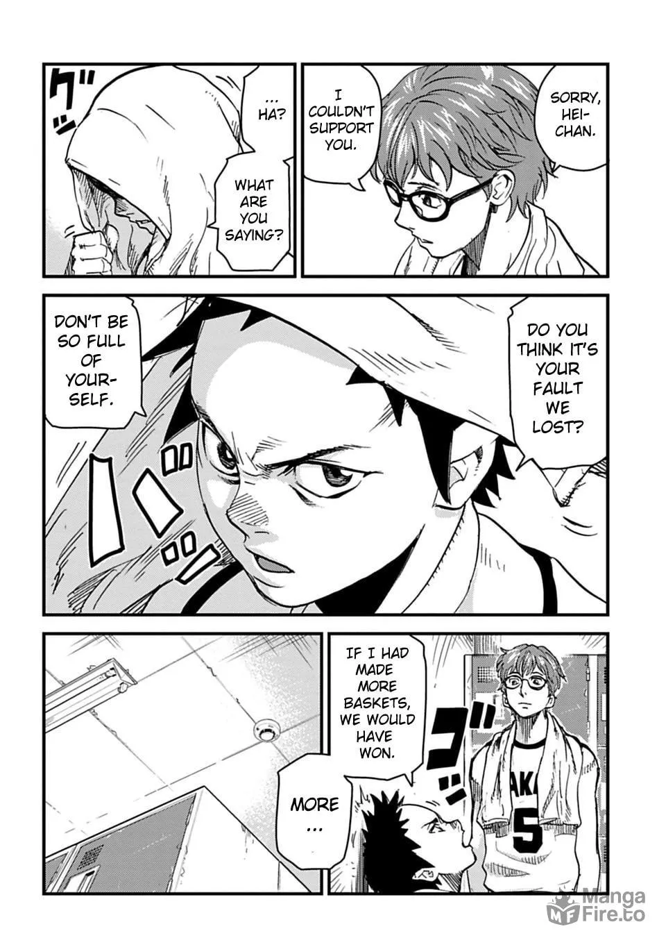 B-TRASH!! Chapter 1 page 18 - 