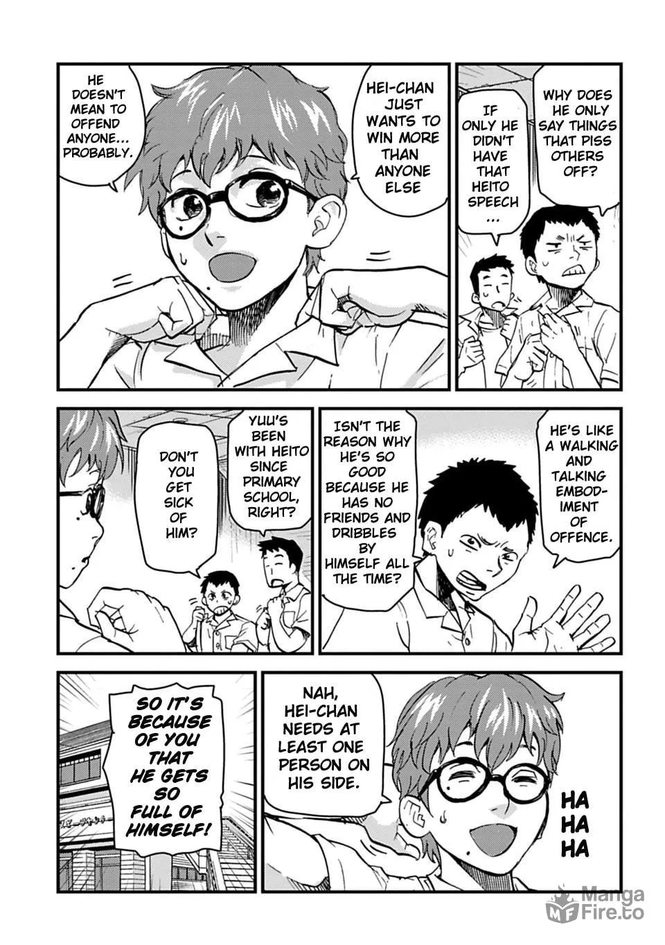 B-TRASH!! Chapter 1 page 9 - 