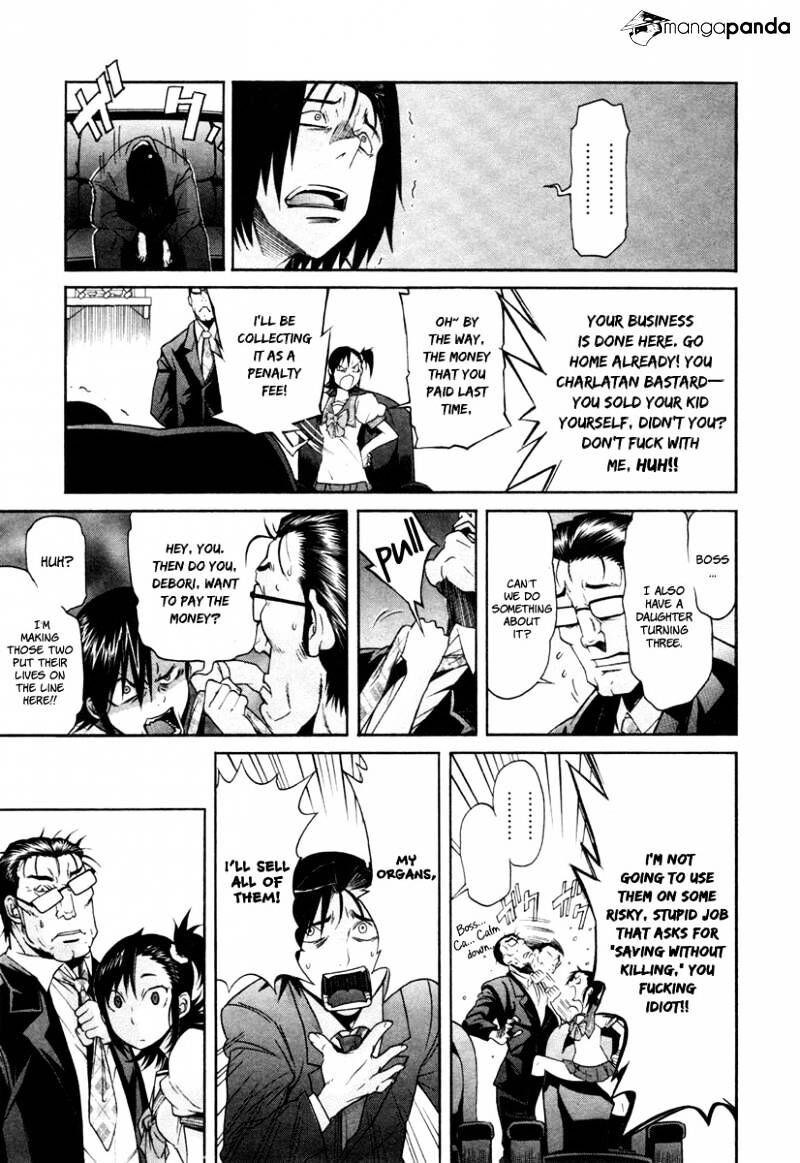 B-TRASH!! Chapter 10 page 22 - 