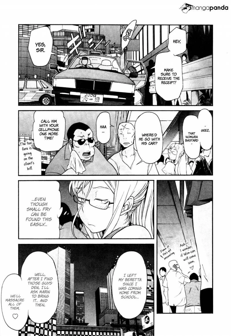 B-TRASH!! Chapter 10 page 24 - 