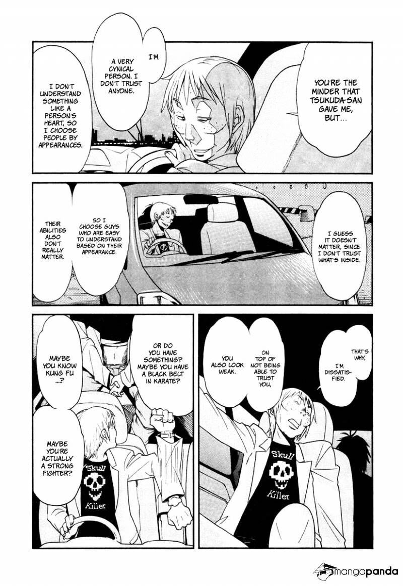 B-TRASH!! Chapter 10 page 4 - 