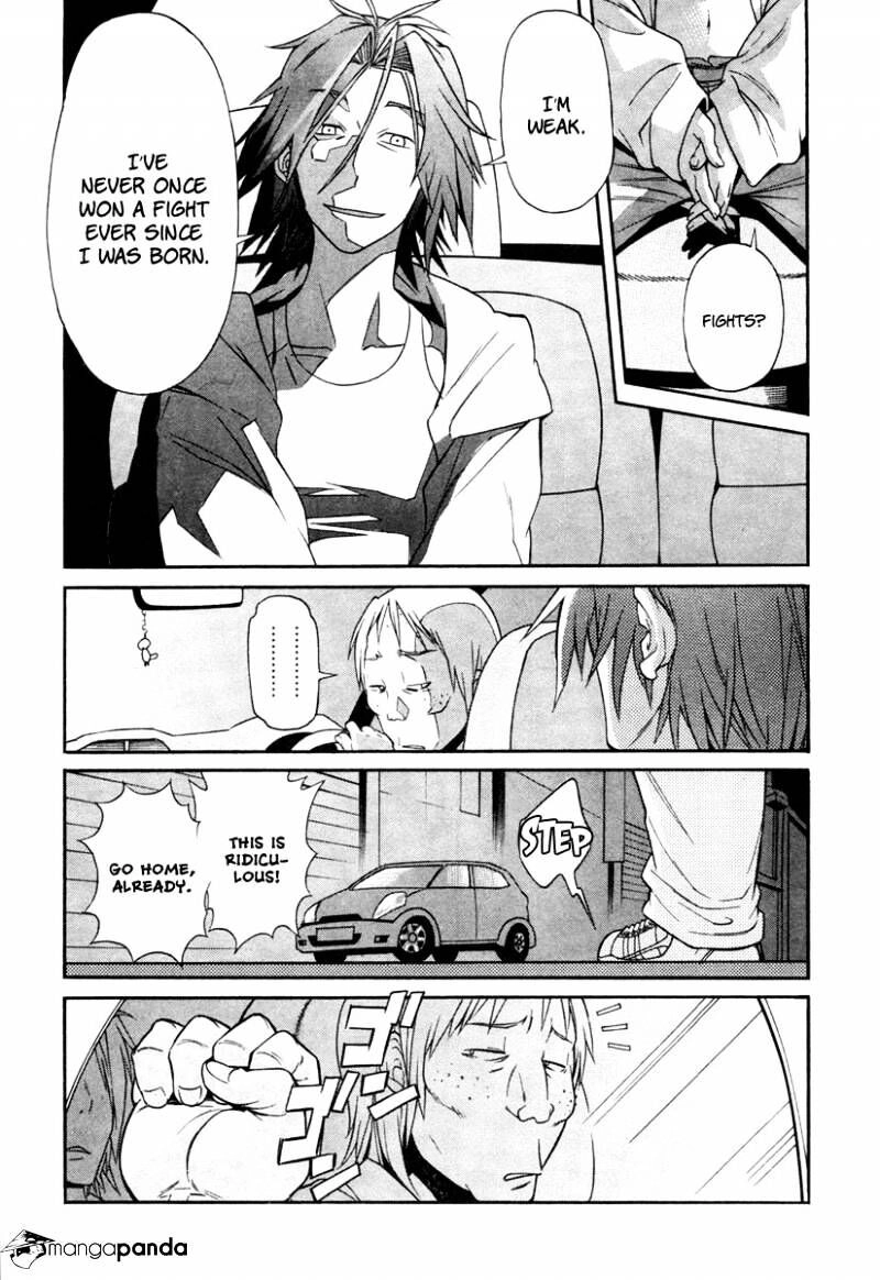 B-TRASH!! Chapter 10 page 5 - 