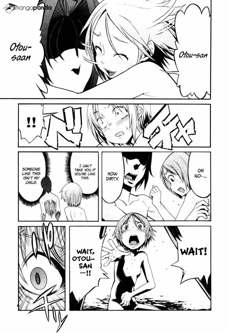 B-TRASH!! Chapter 11 page 19 - 