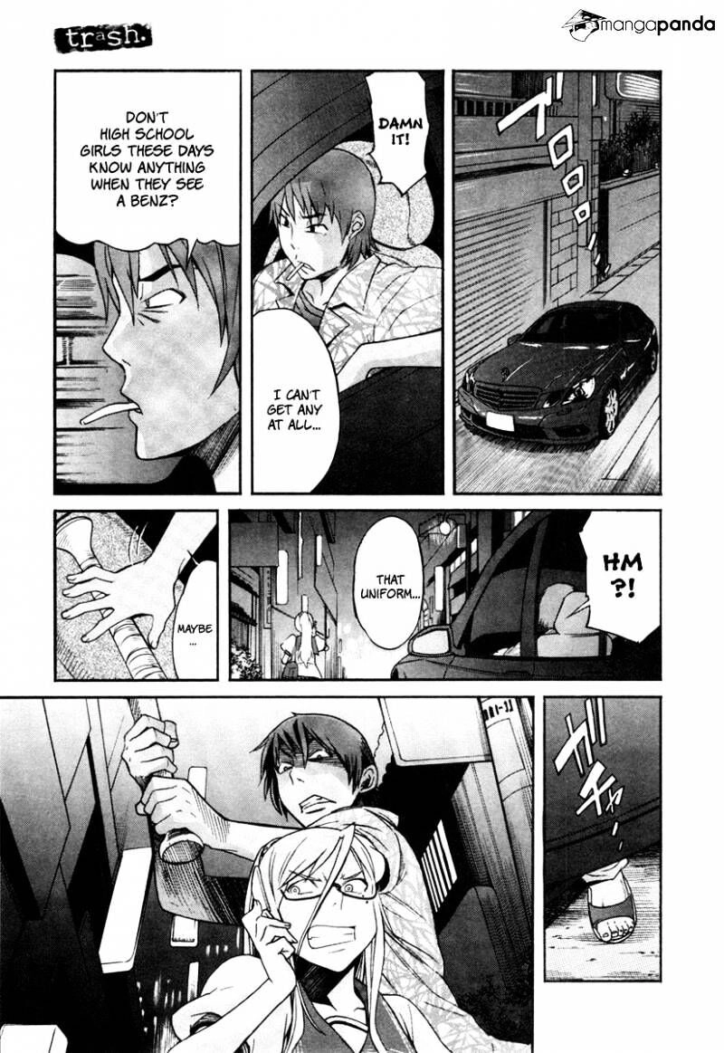 B-TRASH!! Chapter 11 page 3 - 