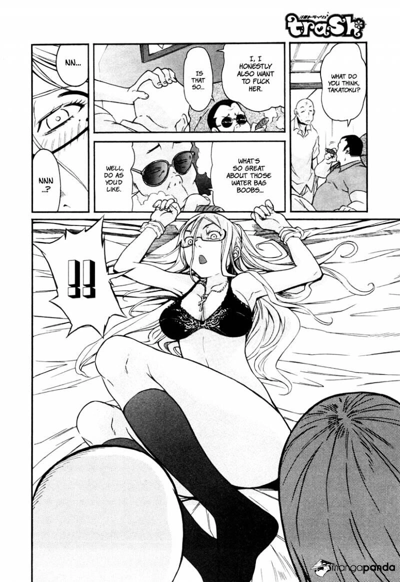 B-TRASH!! Chapter 11 page 26 - 
