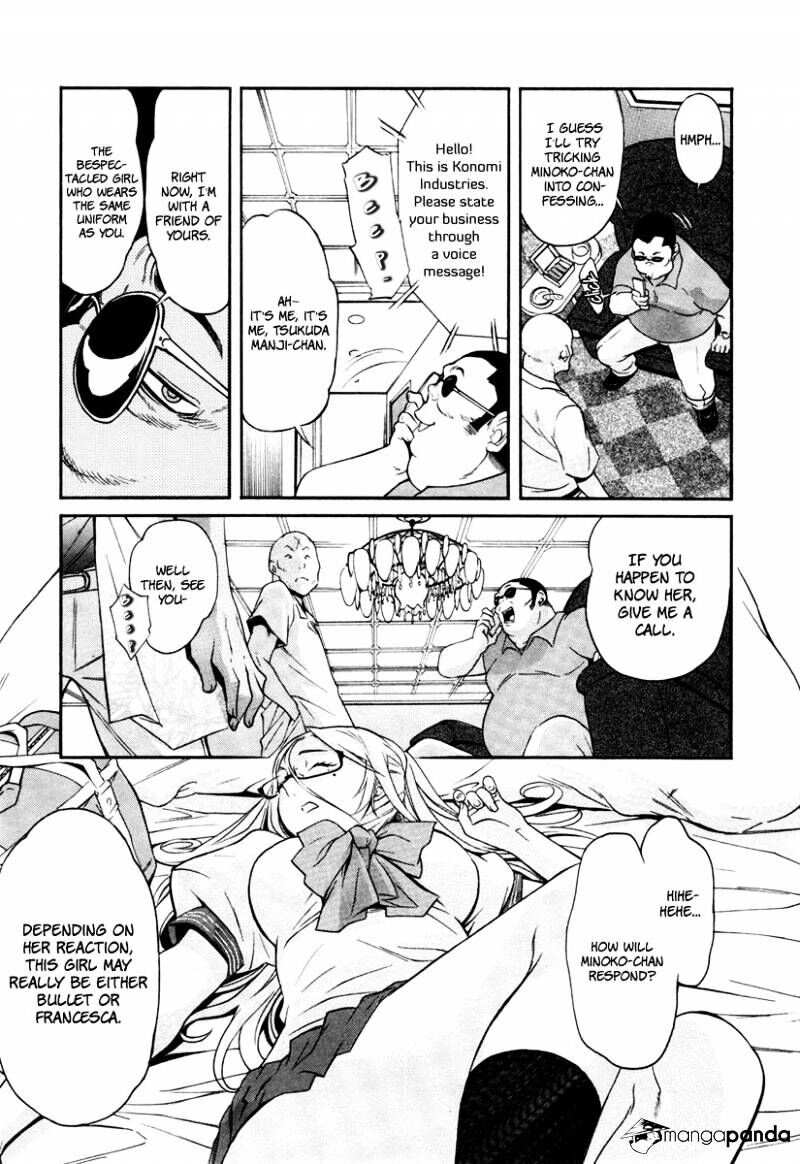 B-TRASH!! Chapter 11 page 7 - 