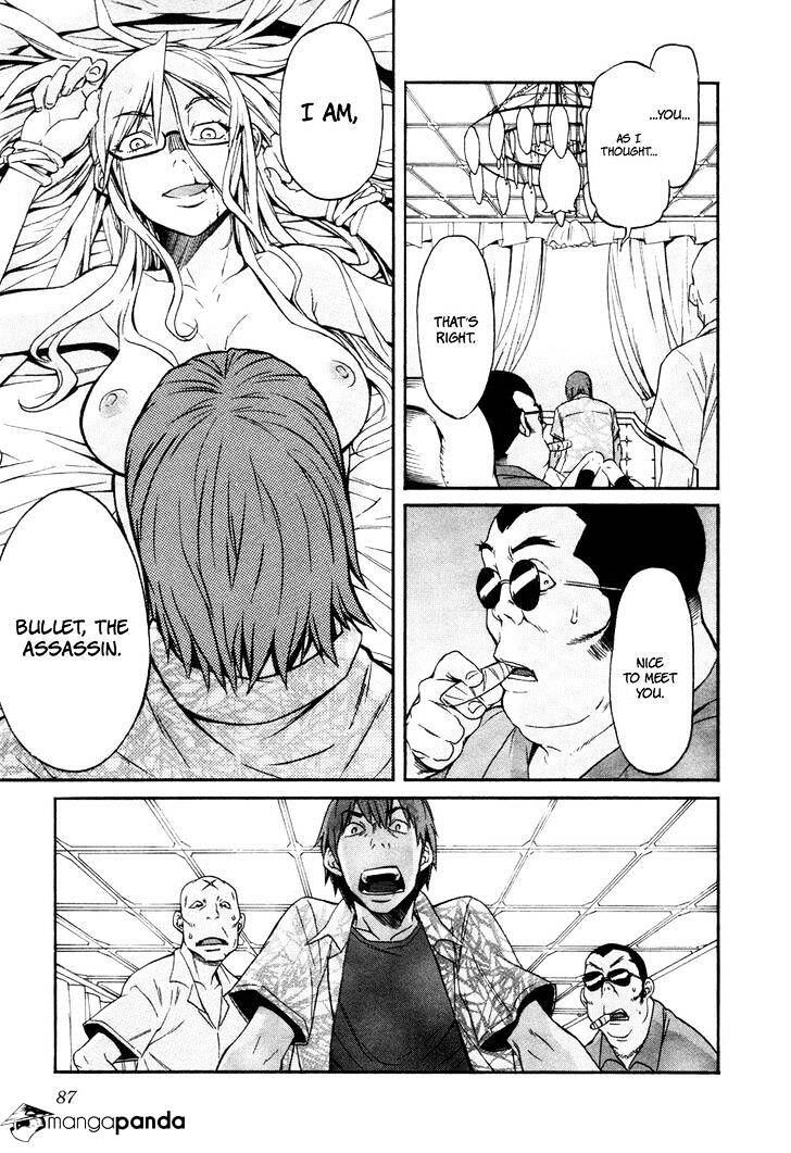 B-TRASH!! Chapter 12 page 13 - 
