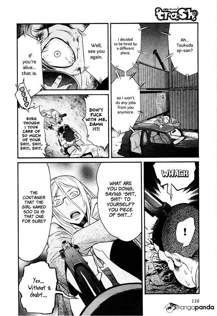 B-TRASH!! Chapter 13 page 15 - 