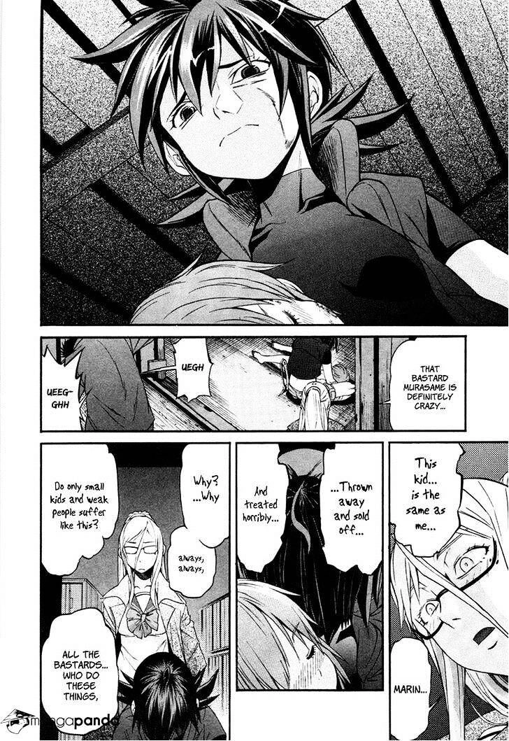 B-TRASH!! Chapter 13 page 17 - 