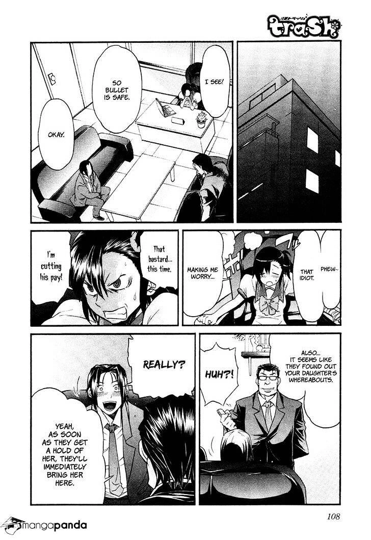 B-TRASH!! Chapter 13 page 7 - 