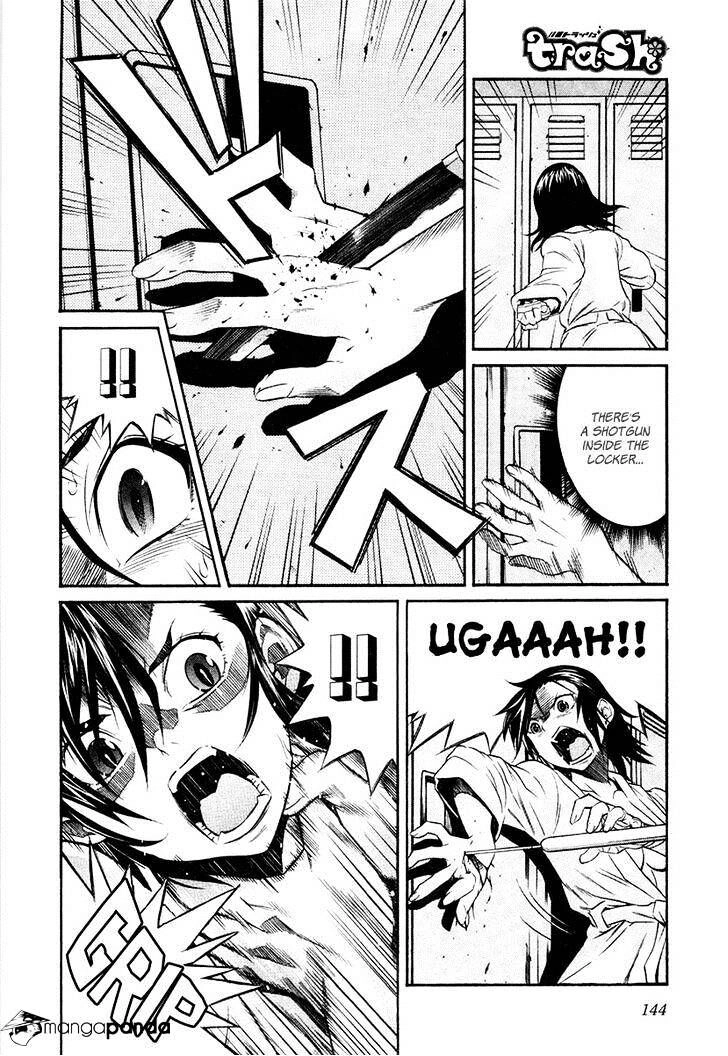 B-TRASH!! Chapter 14 page 19 - 