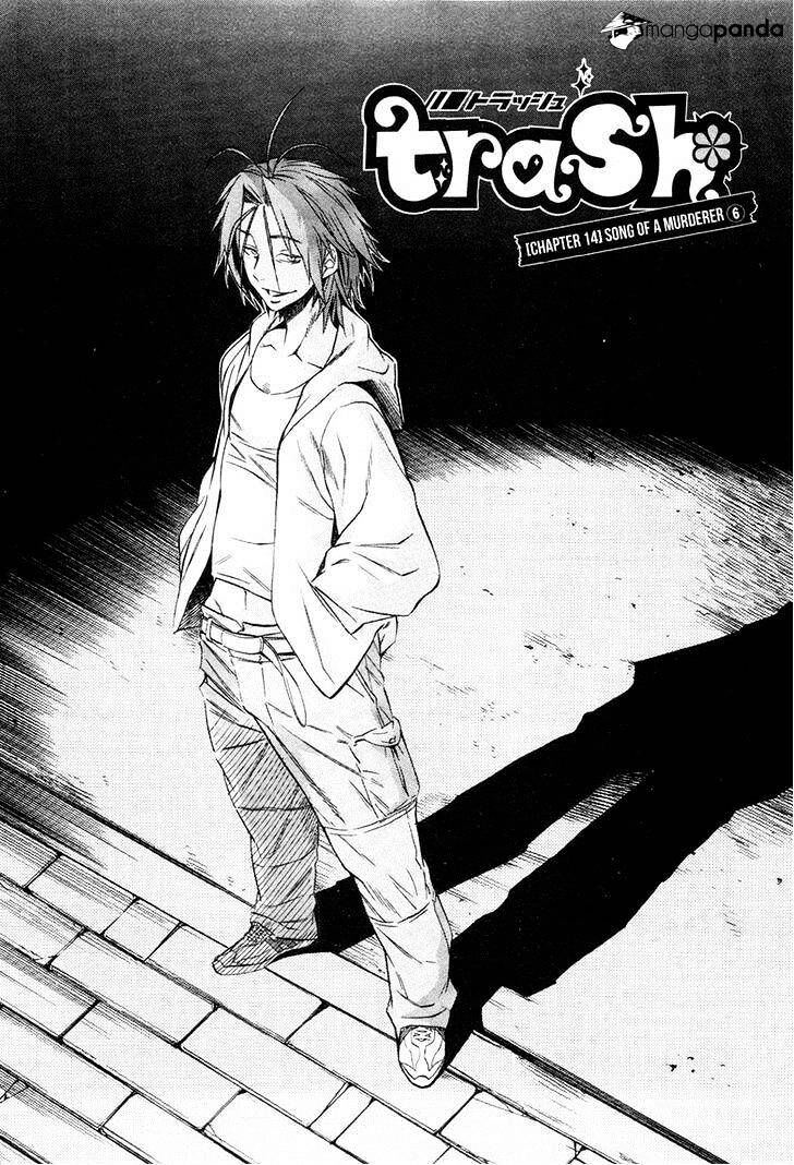 B-TRASH!! Chapter 14 page 3 - 