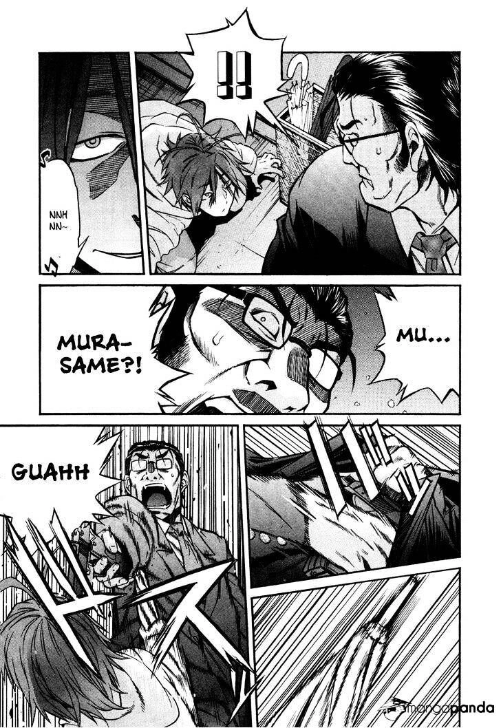 B-TRASH!! Chapter 14 page 6 - 